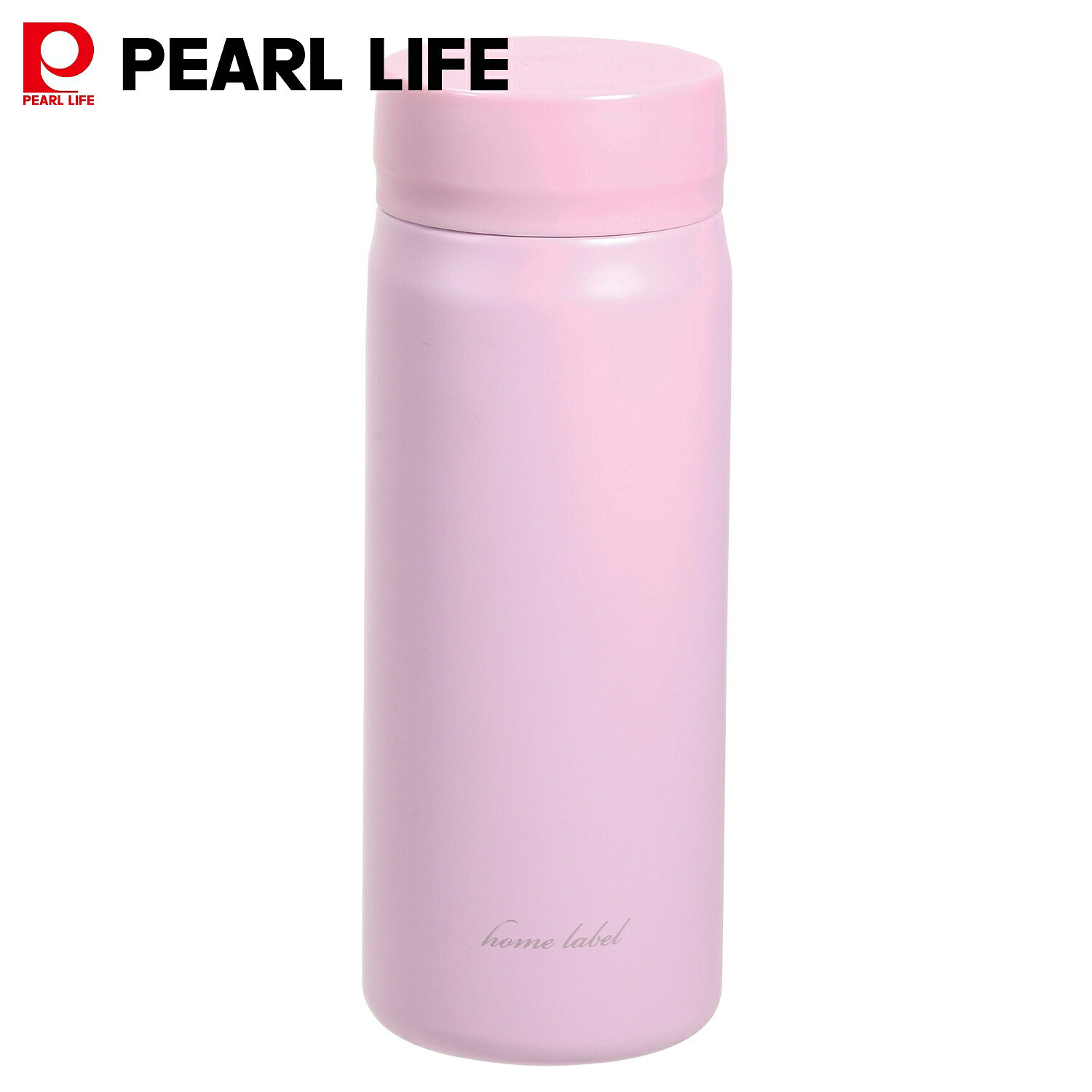 乐天商城 - パール金属公式 マグボトル 350ml ホームレーベル オーキッド DC-6018 水筒コップ 大人用水筒マグボトル お弁当 ランチ 持ち運び 通勤 通学
