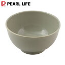 パール金属 軽いね! 軽量 どんぶり 茶碗 茶わん 大サイズ 家庭用 食洗機対応 電子レンジ対応 リバティーコーポレーションライトグレーLA-163 新生活