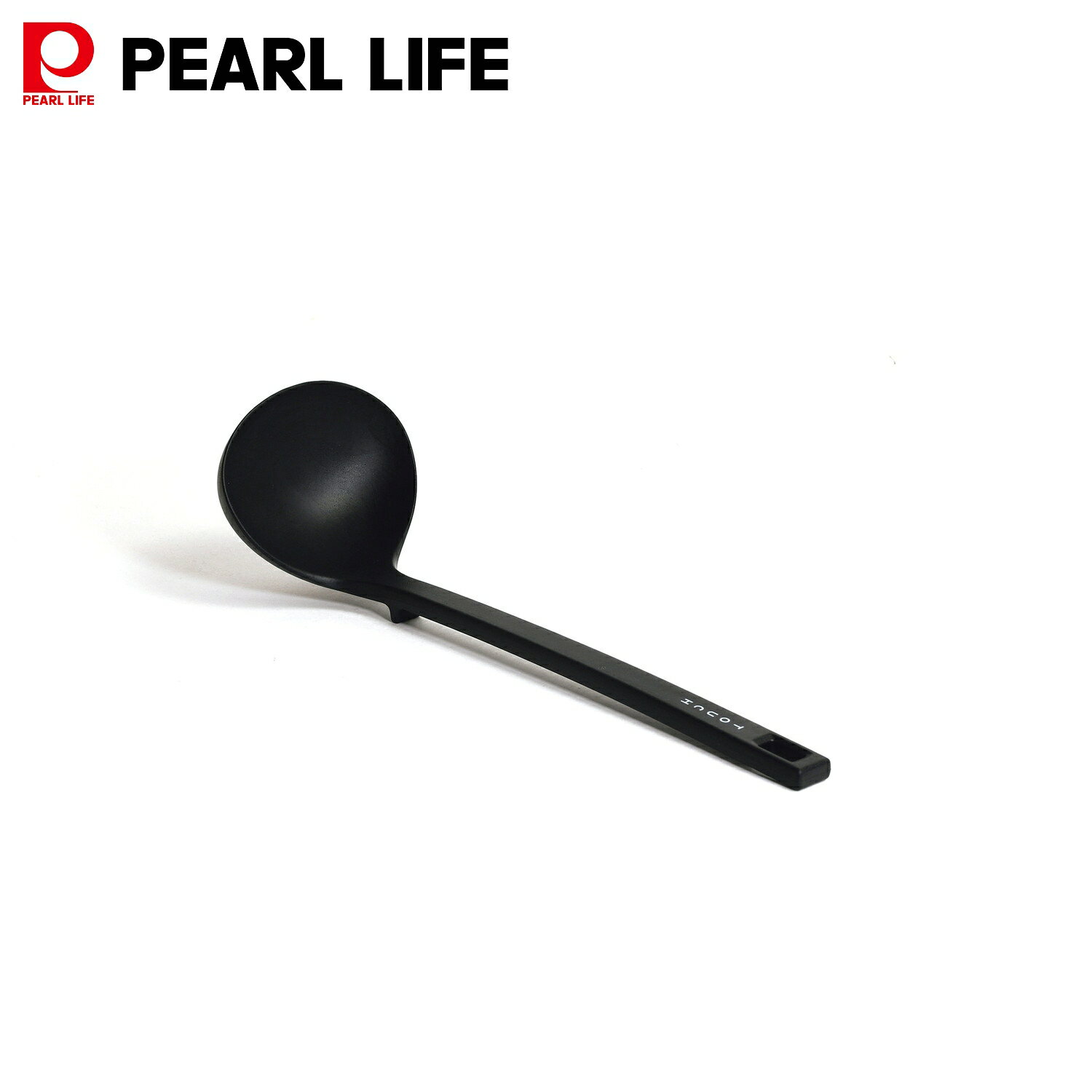 Ladles - パール金属公式 お玉 大サイズ シリコーン製 先が付かない 食洗機対応 耐熱温度230度 ブラック TOUCH st G-5104 調理器具 おたまレードル キッチン収納 整理整頓 省スペース 積み重ね
