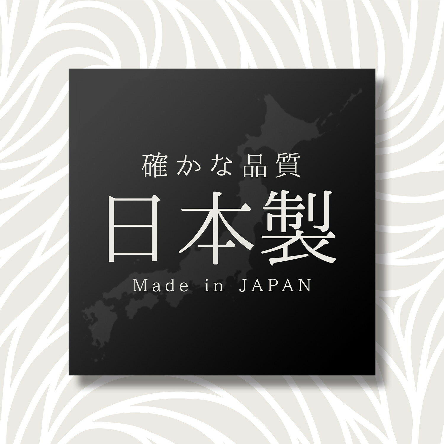 パール金属 ミートネット Mサイズ 日本製 ガジェコン 豚肉 網 アミ 叉焼 チャーシュー 焼き豚 CC-1151 調理器具 時短 キッチン用品 ttcshop-10017656 TTCSHOP楽天市場店 サンプル画像3