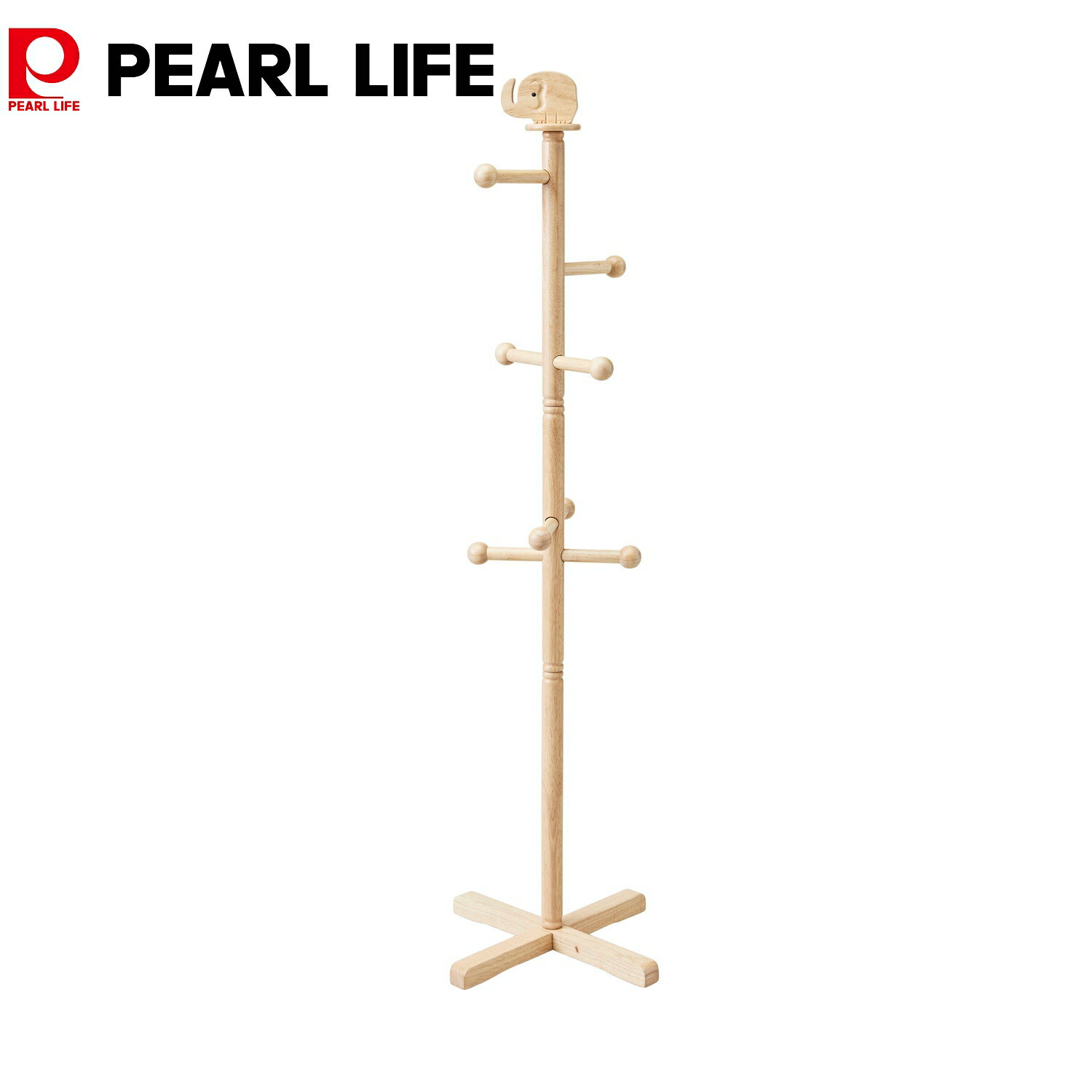 【楽天スーパーSALE限定10%OFF】 パール金属 木製 ポールハンガー 子供 キッズ ジュニア ぞう ナチュラル V-II N-7806 帽子掛け 衣文かけ...