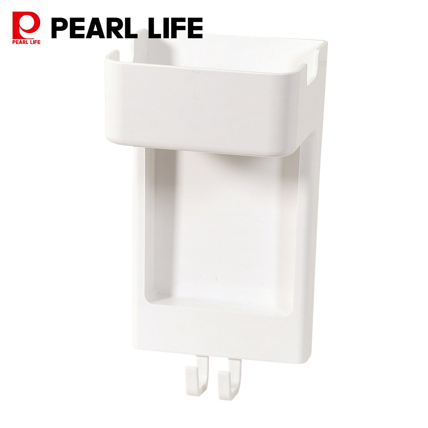 パール金属 洗濯機 洗濯機収納 隙間収納 ドライヤーホルダー マグネット付き 日本製 マグ ピット HC-354