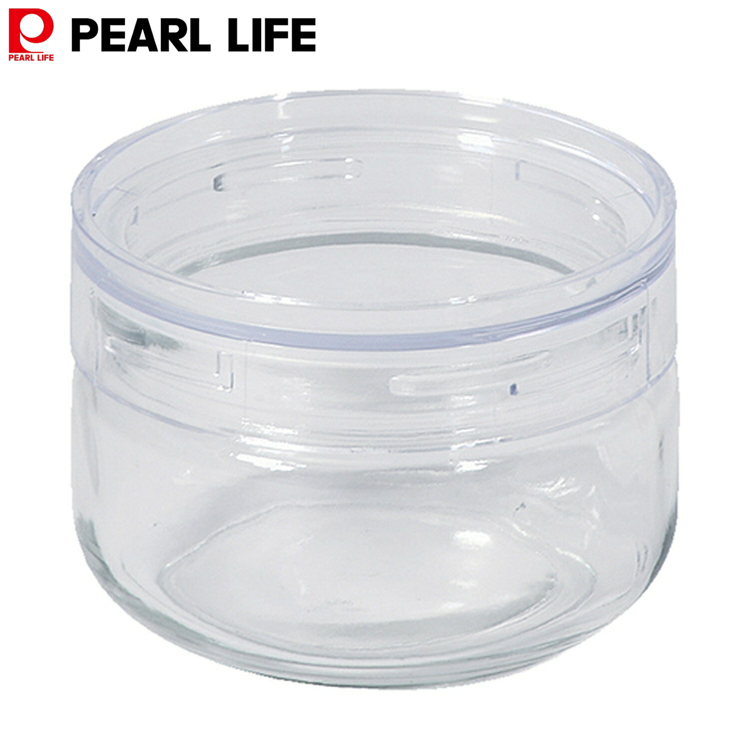 パール金属公式 保存容器 キャニスター 350ml 広口 ガラス製 上から見える スタッキング可能 クラルテ HC-927 保存容器調味料入れ 保存容器キャニスター 下ごしらえ 水切り 湯切り 油切り 食洗機対応