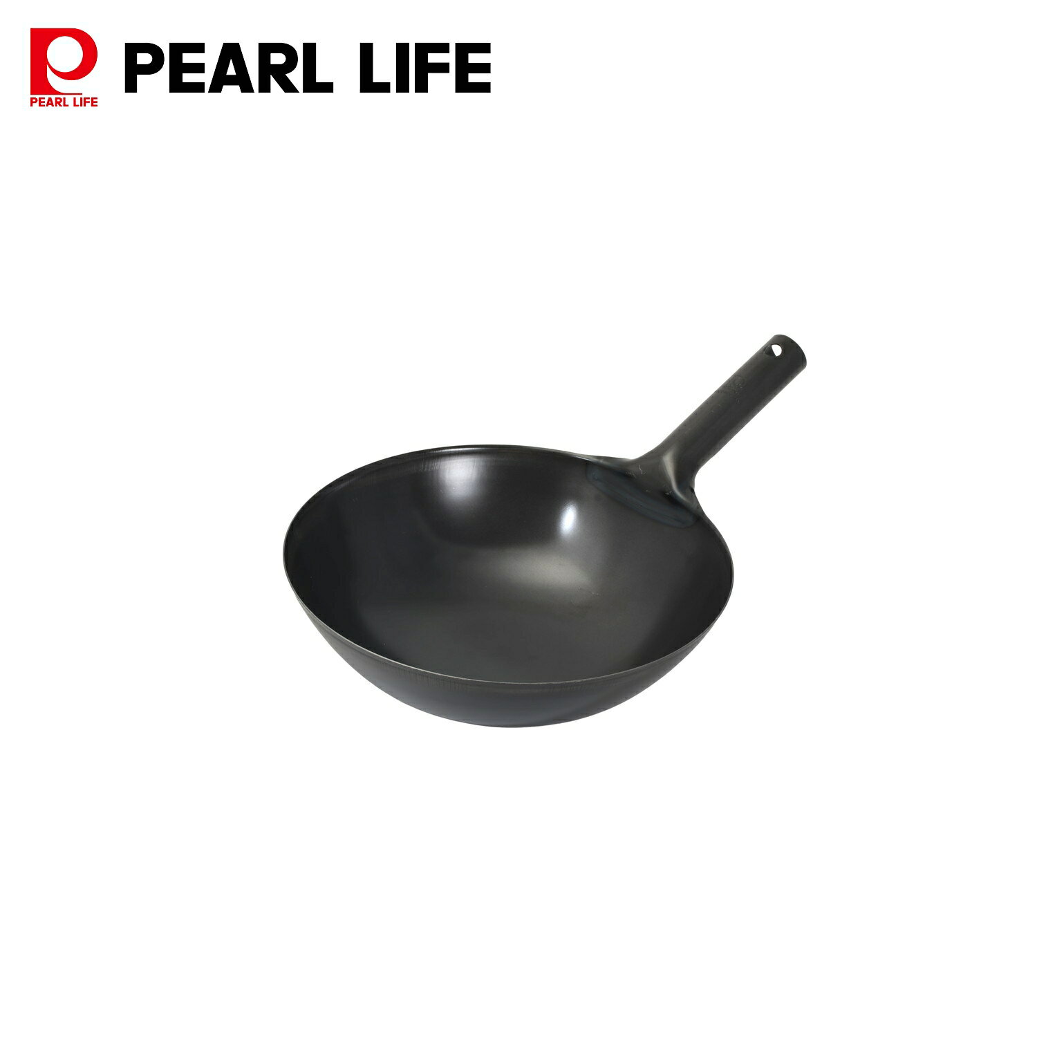 パール金属公式 日本製 燕三条製 鉄 北京鍋 30cm 鉄製 中華鍋 アウトドア キャンプ ブラック HC-1031 鍋フライパン キッチン収納 整理整頓 省スペース 積み重ね スタッキング 食洗機対応