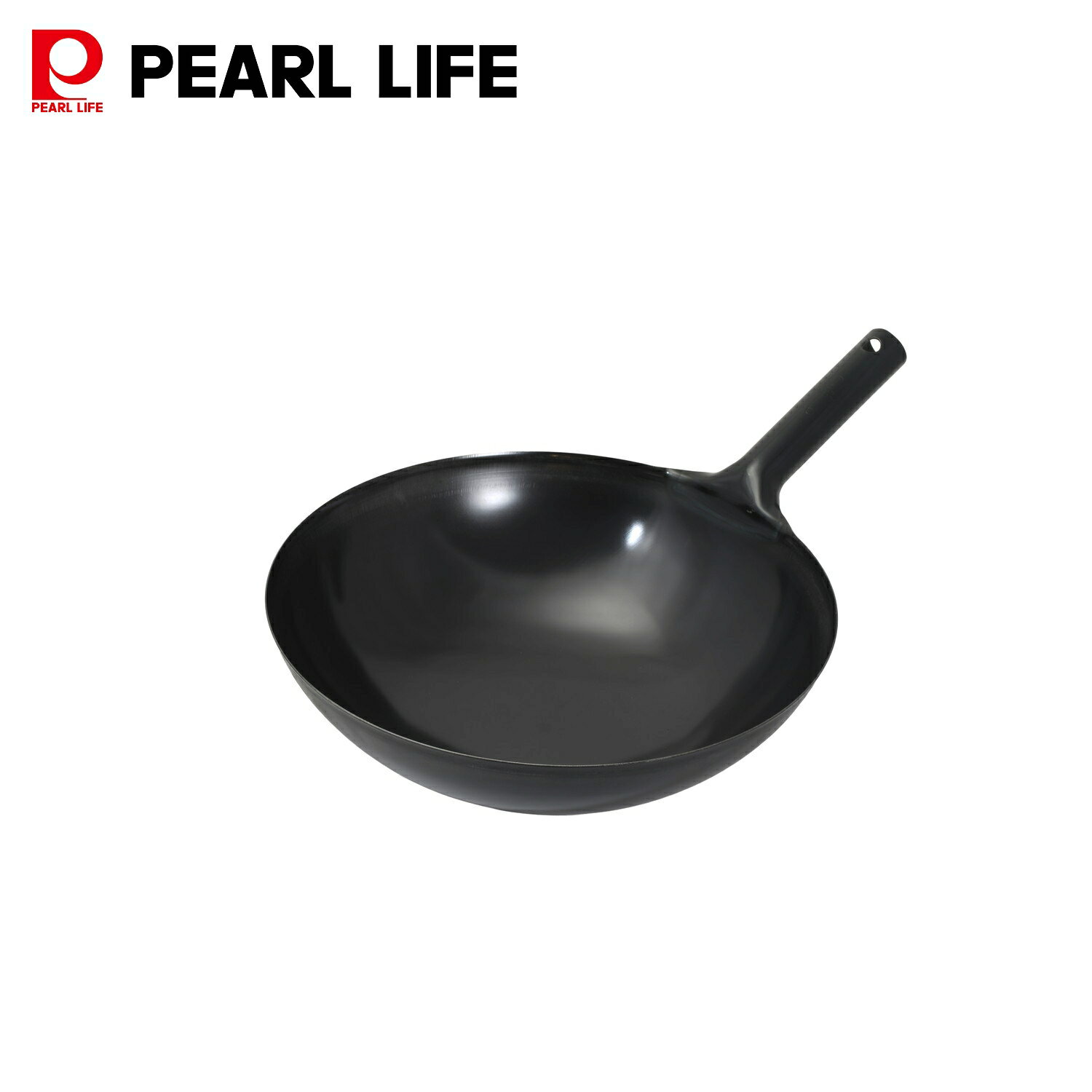 パール金属 日本製 燕三条製 鉄 北京鍋 36cm 鉄製 中華鍋 アウトドア キャンプ ブラック HC-1033 鍋フライパン キッチン収納 整理整頓 省スペース 積み重ね スタッキング 食洗機対応
