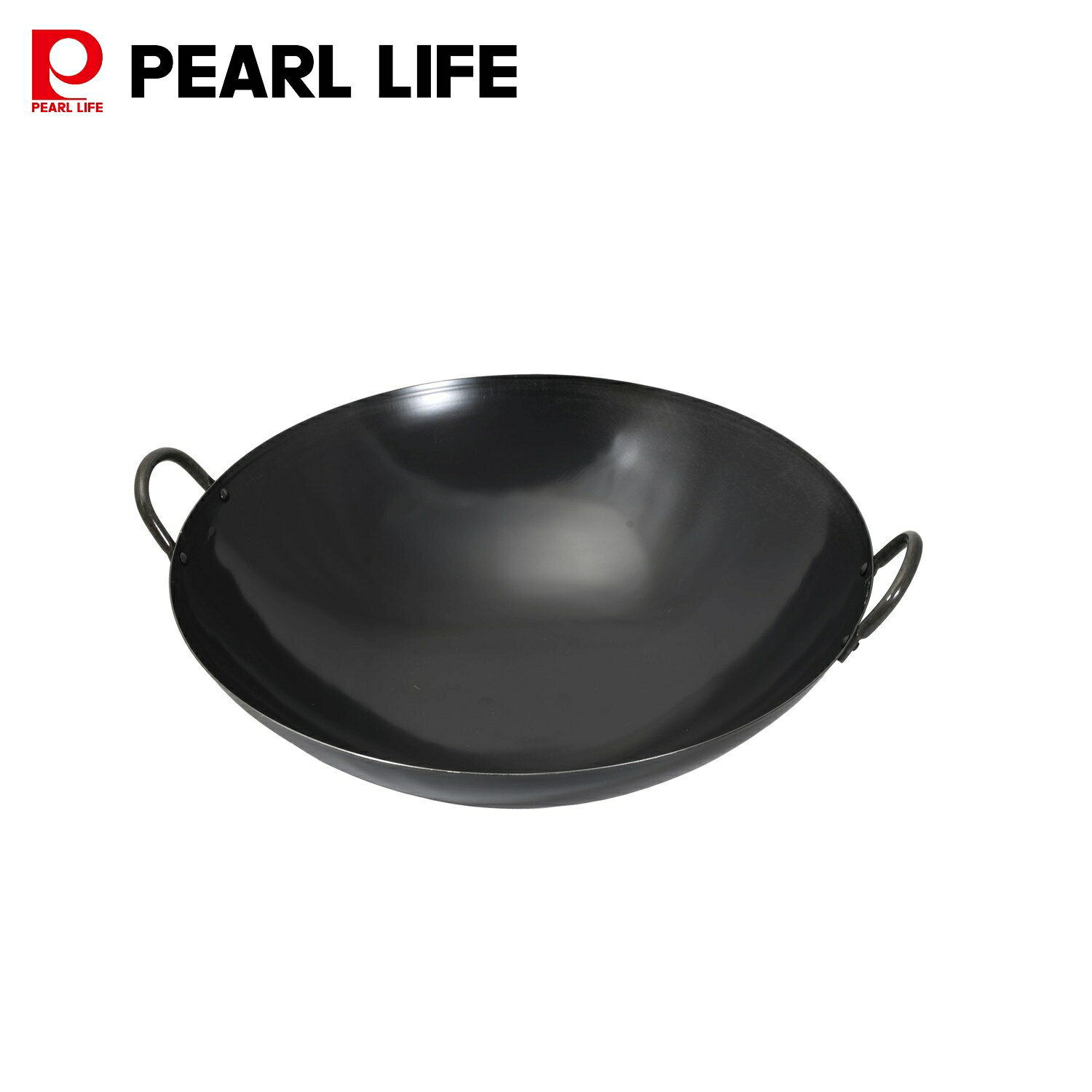 パール金属公式 日本製 燕三条製 鉄 中華鍋 42cm 鉄製 北京鍋 アウトドア キャンプ ブラック HC-1038 鍋フライパン キッチン収納 整理整頓 省スペース 積み重ね スタッキング 食洗機対応