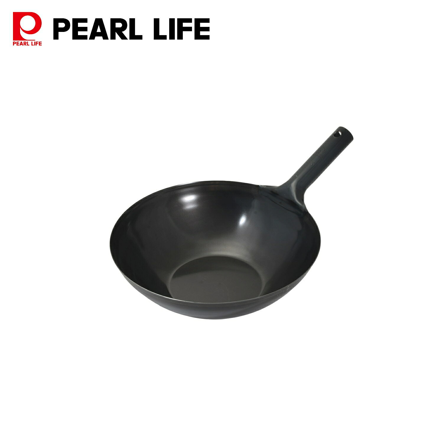 パール金属公式 日本製 燕三条製 鉄 北京鍋 33cm対応 底平 鉄製 中華鍋 アウトドア キャンプ ブラック HC-1042 鍋フライパン キッチン収納 整理整頓 省スペース 積み重ね スタッキング