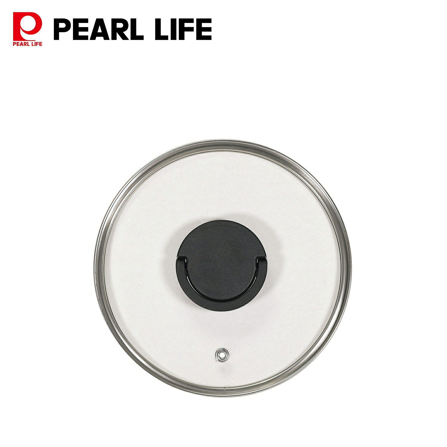 【1月24日20時〜お買い物マラソン】 パール金属 強化ガラス蓋 18cm用 蒸気穴付 フライパン 鍋 カバー ..