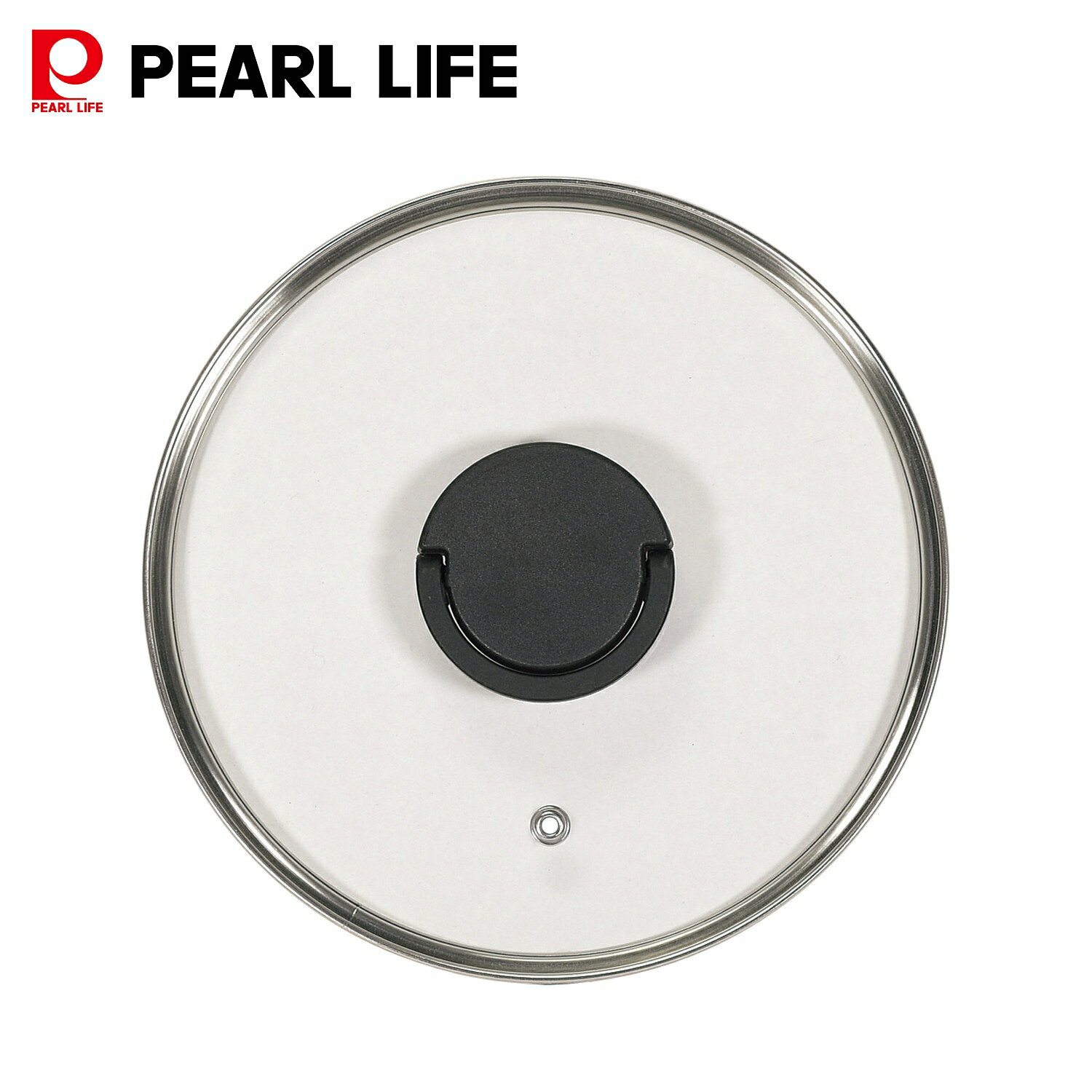 【1月24日20時〜お買い物マラソン】 パール金属 強化ガラス蓋 20cm用 蒸気穴付 フライパン 鍋 カバー ..