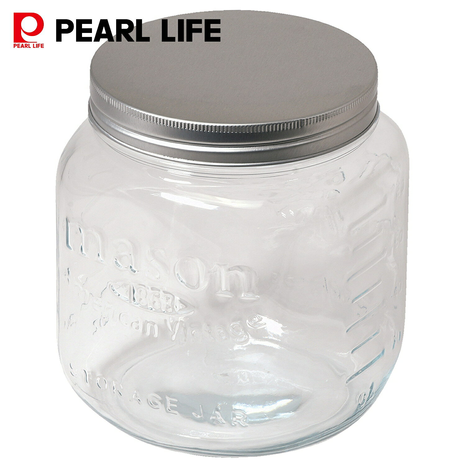 パール金属 ライスストッカー 2kg用 ガラス製 米びつ HC-1244