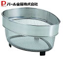 パール金属 ステンレス製三角コーナーザル HB-4157 アットアクア