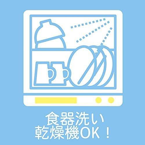 パール金属 ステンレス製 水キレ抜群 ストレーナーザル 15cm HB-4940 調理器具 ざる 下ごしらえ 水切り 湯切り 油切り 食洗機対応 ttcshop-10012309 TTCSHOP楽天市場店 サンプル画像2