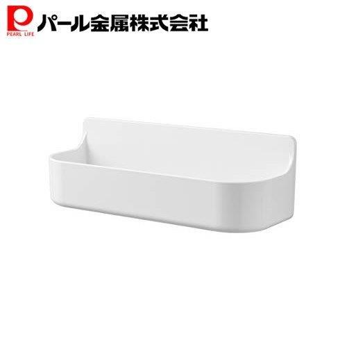 パール金属 マグ・ピット ボトルラック 日本製 HB-5540