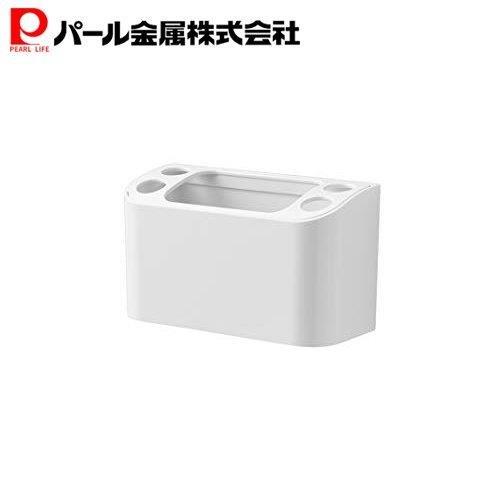 パール金属 マグ・ピット 歯ブラシラック 日本製 HB-5543