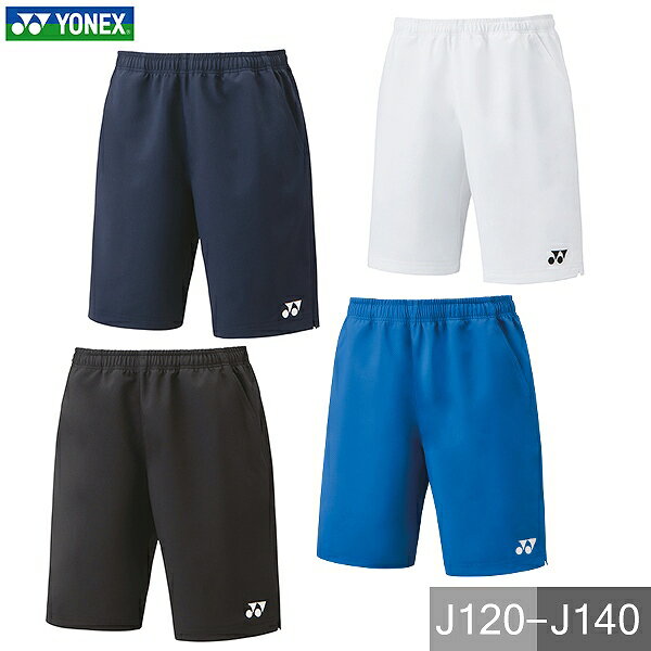 ヨネックス テニス バドミントン ジュニア ゲームパンツ 日本バドミントン協会審査合格品 キッズ ハーフパンツ テニスウェア ハーパン 短パン UVカット 吸汗...