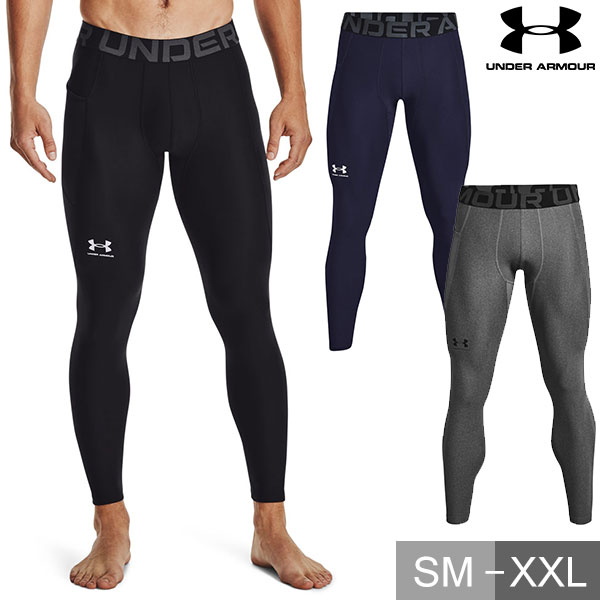 A_[A[}[ MX HG Armour Leggings l EFA ^Cc Xpbc 1361586