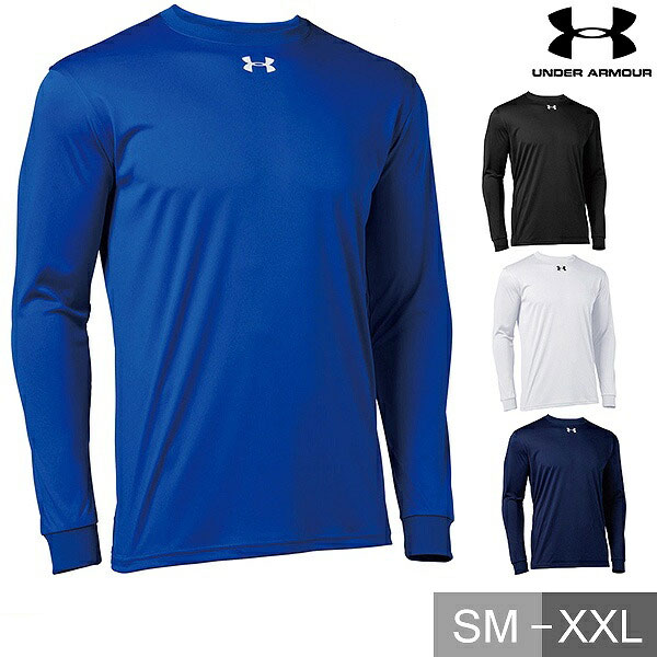 アンダーアーマー チーム ロングスリーブ シャツ 大人 ウェア 1375590 【365日あす楽対応】