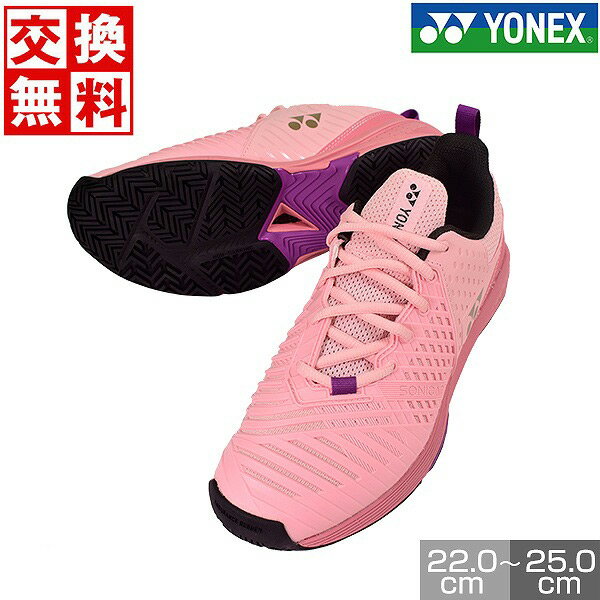  TCY   ejX V[Y I[R[g lbNX p[NbV \jP[W3 EB AC fB[X dejXE\tgejXp ejXV[Y y ϖ n[hR[g YONEX SHTS3LAC