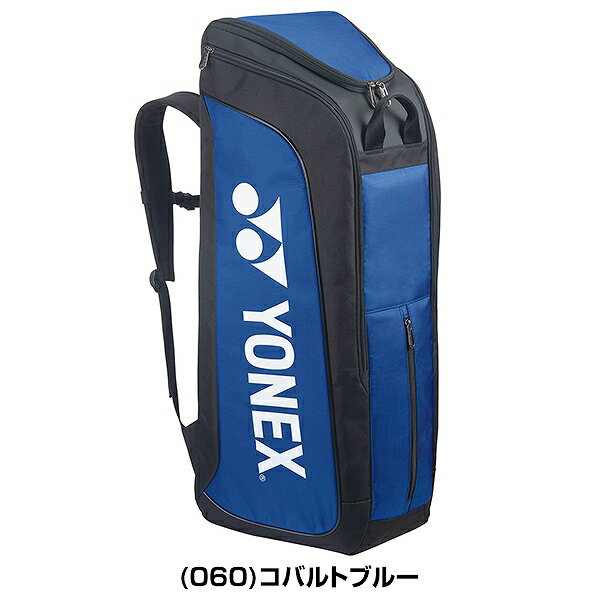 bag2403-a.jpg