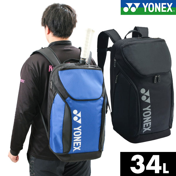     lbNX ejX bNY fB[X Pbg2{ Pbg[ obNpbN bNTbN PbgobO 34L V[Y|Pbgt YONEX BAG2208L