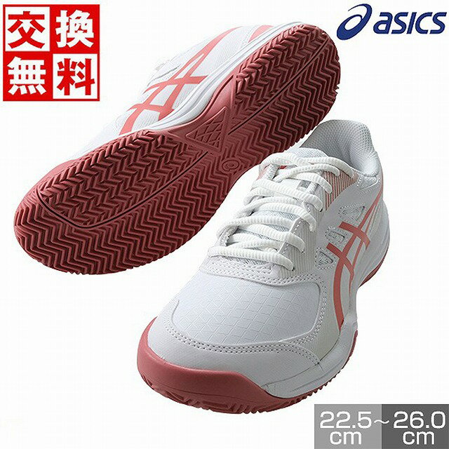 ڥ򴹱̵ å ƥ˥ 塼  졼 2E ȥ饤3 ǥ   Ҳ  ܥեȥƥ˥Ϣǧ ƥ˥塼 COURT SLIDE 3 CLAY/OC ASICS 1042a230