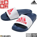 【交換往復送料無料】 テニス サンダル メンズ レディース ユニセックス アディダス ADILETTE アディレッタ シャワー サンダル スポーツ アフターシューズ リカバリーシューズ 靴 HQ6885 父の日 プレゼントに ギフト 実用的 【365日あす楽対応】(4)