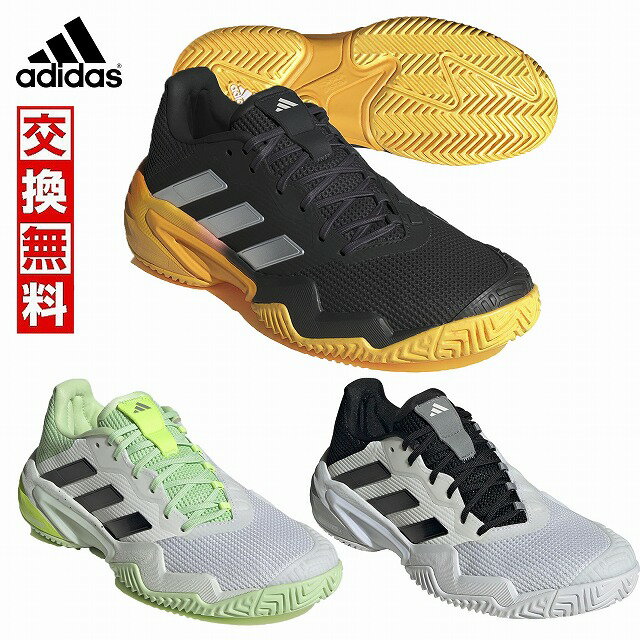 ڥ򴹱̵ ƥ˥ ǥ 塼 륳 Хꥱ 13  żƥ˥եȥƥ˥  Ҳͤ ƥ˥塼 ϡɥ BARRICADE 13 TENNIS adidas LZR24 2024