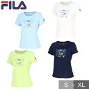 テニス フィラ Tシャツ レディース プラクティスTシャツ 半袖 テニスウェア 吸汗速乾 UV メッシュ 半袖Tシャツ 大人 ウェア FILA VL2818 【...