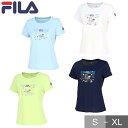 テニス フィラ Tシャツ レディース プラクティスTシャツ 半袖 テニスウェア 吸汗速乾 UV メッシュ 半袖Tシャツ 大人 ウェア FILA VL2818