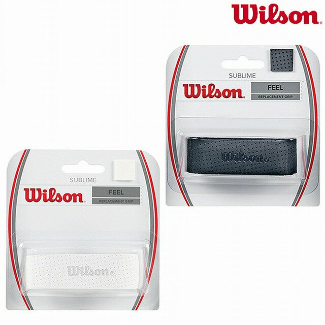 ウイルソン テニス 元グリップ 厚さ:1.8mm リプレイスメント シンセティック グリップテープ 27mmx1100mm SUBLIME サブライム リプレイスメントグリップテープ シンセティックレザー ブラック 黒 ホワイト 白 元グリ Wilson WRZ4202BK WRZ4202WH