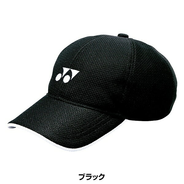 ヨネックス 男女兼用 メッシュキャップ ユニ 40002 テニス ユニセックス 帽子