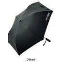 ヨネックス テニス 折りたたみ傘 晴雨兼用 スポーツ観戦 日傘 雨傘 一級遮光 紫外線カット UVカット 硬式テニス 軟式テニス ソフトテニス 折り畳み傘 パラ...