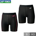 テニス ヨネックス インナースパッツ レディース ハーフ ソフトテニス バドミントン YONEX ボディケア ウィメンズ 女子 アンダーウェア インナーウェア ...