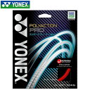 ヨネックス YONEX ソフトテニス ストリング ポリアクションプロ クールブラック スカーレット SGPP 【365日あす楽対応】