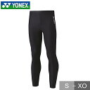 ヨネックス YONEX テニス バドミントン 機能性インナー ロングスパッツ 吸汗速乾 ストレッチ コンプレッション スポーツタイツ メンズ レディース ユニセ...