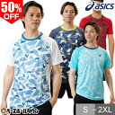 50%OFF アシックス テニス ゲームシャツ ドライグラフィック半袖シャツ Tシャツ メンズ 大人 ウェア asics 2041A222 【365日あす楽対応...