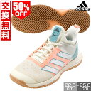 50%OFF 【サイズ交換往復送料無料】 アディダス テニス 2E シューズ オールコート アディゼロ ウーバーソニック4 adizero Ubersonic ...