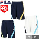 55%OFF フィラ テニス ハーフパンツ メンズ 吸水速乾 UVカット 涼感 ゲームパンツ ショートパンツ 半ズボン テニス ソフトテニス FILA VM5683 夏用 軽量素材【365日あす楽対応】 楽天スーパーSALE RakutenスーパーSALE