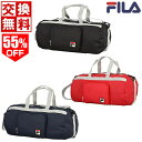 55%OFF 【交換往復送料無料】 テニス フィラ ポケッタブルボストンバッグ 折り畳み収納 軽量 エコバッグ マルチバッグ バッグ 遠征 試合 練習 スクール 旅行 大会 FILA VM9785 【365日あす楽対応】 楽天スーパーSALE RakutenスーパーSALE
