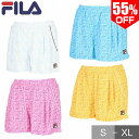 55%OFF フィラ テニス スコート レディース プリーツ ゲームパンツ 吸水速乾 UVカット 涼感 春夏 スポーツウェア おしゃれ かわいい FILA VL2830 テニスウェア バドミントン ゴルフ 練習 試合用 ウィメンズ ウェア 【365日あす楽対応】 楽天スーパーSALE