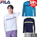 50%OFF フィラ テニス ロングTシャツ メンズ 長袖 テニスウェア プラクティスTシャツ 吸汗速乾 UV メッシュ Tシャツ 大人 ウェア FILA VM...