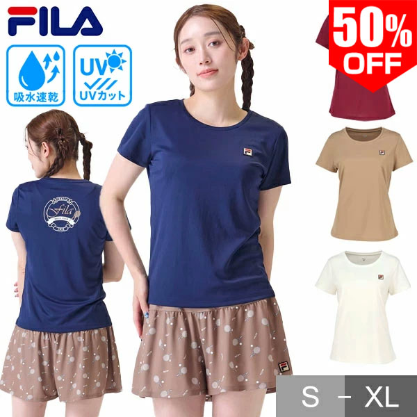 2点テニス Tシャツ とスカート 楽天市場】3色 スポーツウェア