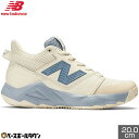 20.0cmのみ ニューバランス テニスシューズ ジュニア オールコート ココ KCCOCOF2M New Balance 硬式テニス・ソフトテニス兼 上級者 ハイカット キッズ 男の子 女の子 子供用 ココ・ガウフ