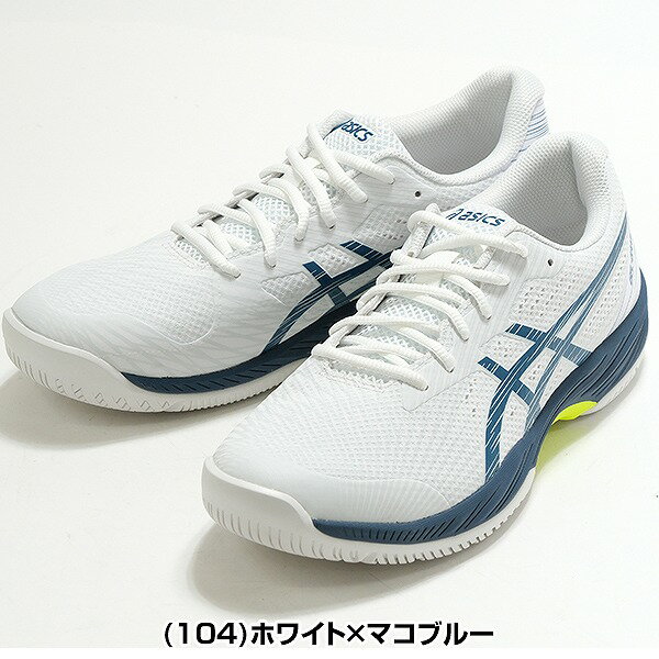 楽天市場】テニス シューズ アシックス オールコート 27.5の通販 楽天市場】テニス シューズ アシックス オールコート 27.5の通販