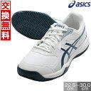 【交換往復送料無料】 アシックス ASICS テニス シューズ オムニ クレー 2E コートスライド 3 メンズ レディース 男女兼用 COURT SLIDE ...