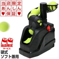 https://thumbnail.image.rakuten.co.jp/@0_mall/ttdj/cabinet/filedforce5/btar-253_n1.jpg