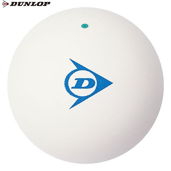 ソフトテニス ダンロップ 軟式 練習球 2個入り ソフトテニスボール DSTBPRA2TIN
