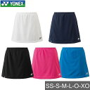 YONEX