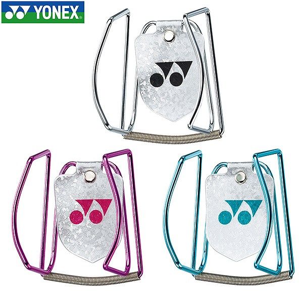 テニス ソフトテニス ヨネックス ボールホルダー2 男女兼用 AC471 【365日あす楽対応】