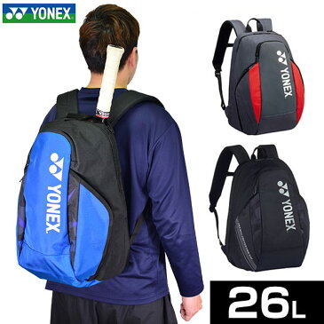 ヨネックス バックパックM テニス ラケット1本用 BAG2208M バッグ 鞄 かばん リュックサック 一般 大人